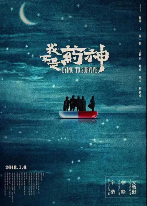 爱马仕金汤勺是纯金吗