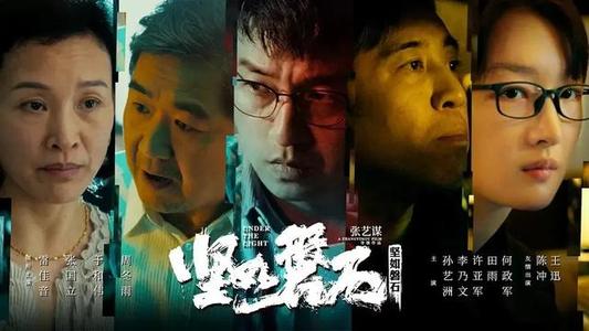 办假的新学院大学文凭